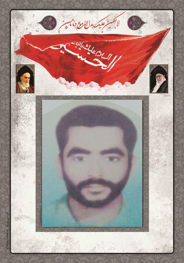 فاقد تصویر